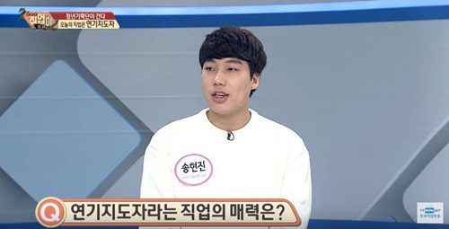 취업이 보인다(14).JPG