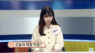 청년기획단이 간다(6).jpg