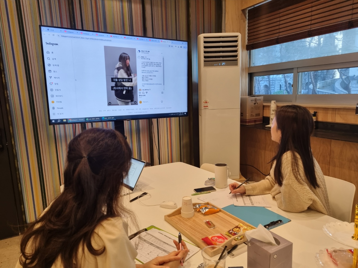 서경대학교 대학일자리플러스본부, ‘서경대학교 대학일자리플러스본부 숏폼 콘텐츠 공모전‘ 수상작 발표 ’대상‘ 1팀, ’최우수상‘ 2팀, ’우수상‘ 3팀 총 6팀 선정(2).png