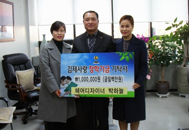 대학원 미용예술학 박사과정 박하늘_전민일보.jpg