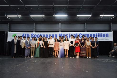 뮤지컬 경연대회2.jpg