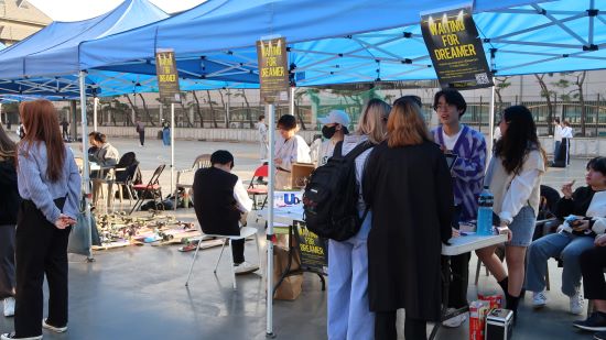 4년만에 개최된 제 39대 ‘든든’ 총동아리 연합회 주최  ‘2023년 동아리 알림제’ 성료(6).JPG