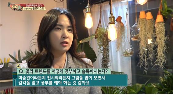 청년기획단이 간다12.jpg