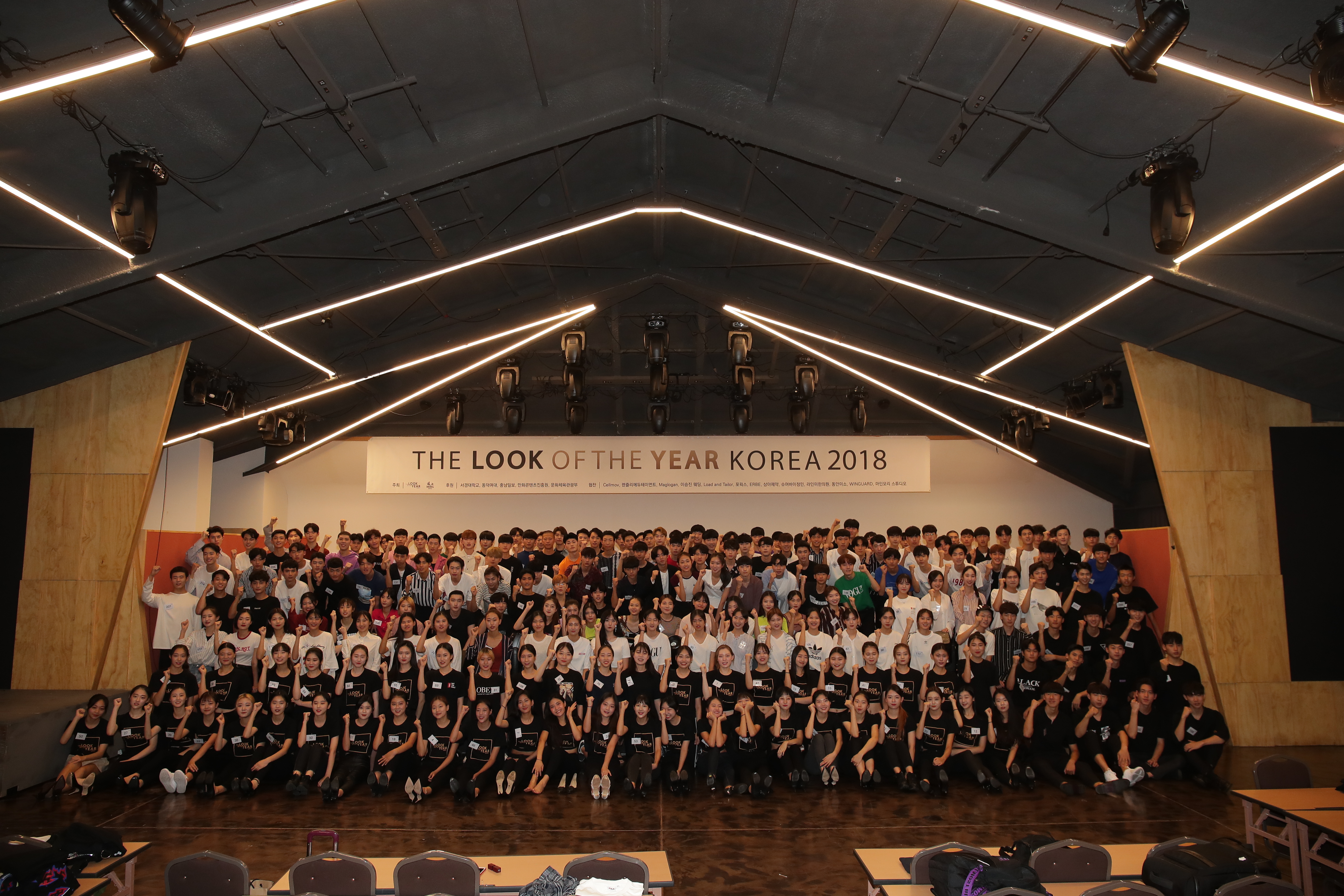 THE LOOK OF THE YEAR 예선 (3).JPG