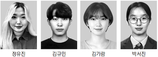 서경대 팀 멤버 프로필 사진.jpeg