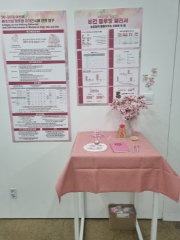 서경대학교 미용예술대학 뷰티테라피&메이크업학과 제4회 졸업전시회 작품사진(17).png