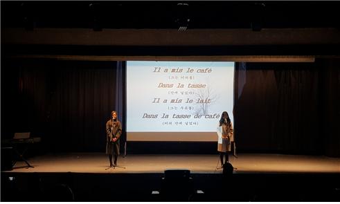 불어인의 밤5.jpg