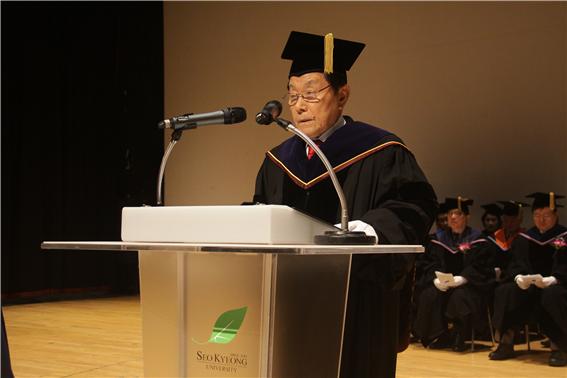 2018 서경대 전기 학위 수여식2.jpg