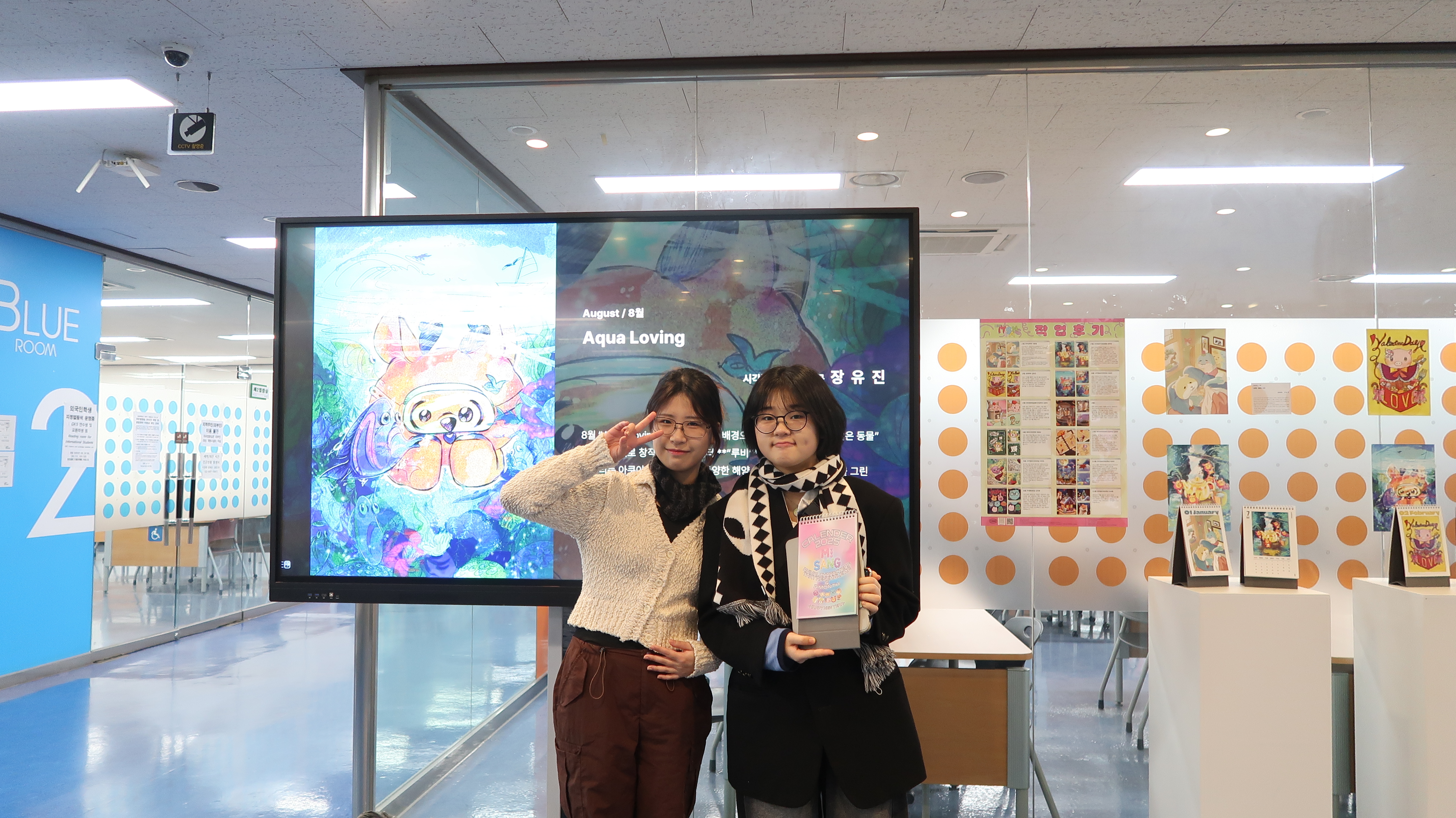 서경대학교 동아리 미상 작품 전시회 성황리에 마무리(7).JPG