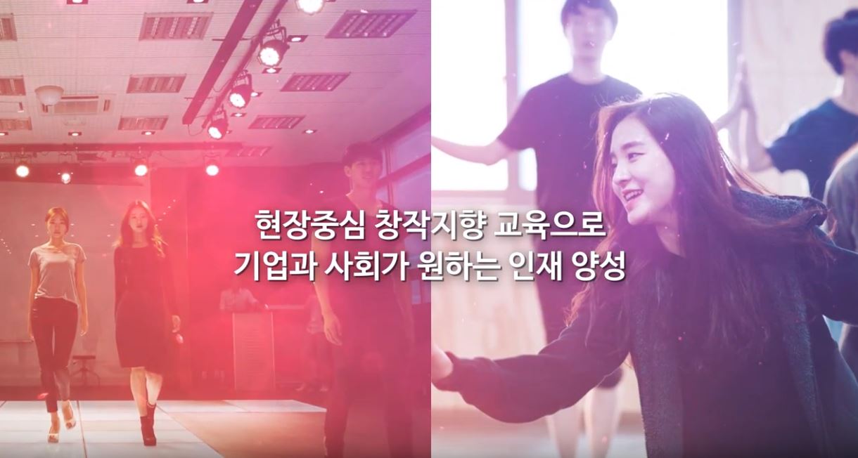 서경대 홍보영상 21.jpg