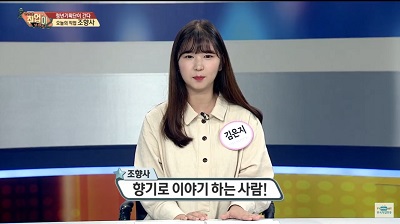 청년기획단이 간다(34).jpg