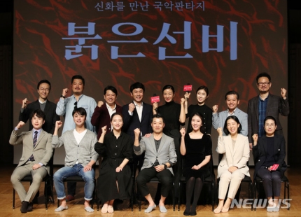 붉은선비 단체사진.jpg