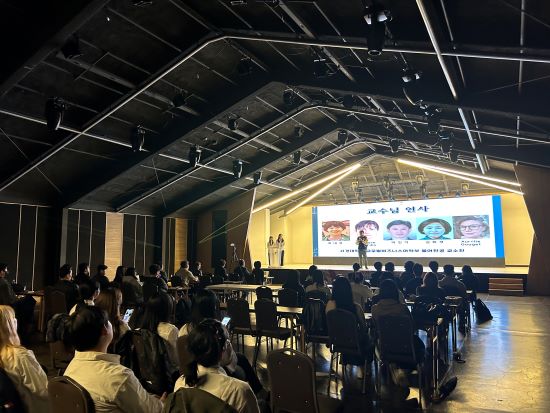 불어전공 학술제(14).jpg