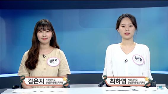 취업이 보인다3.jpg