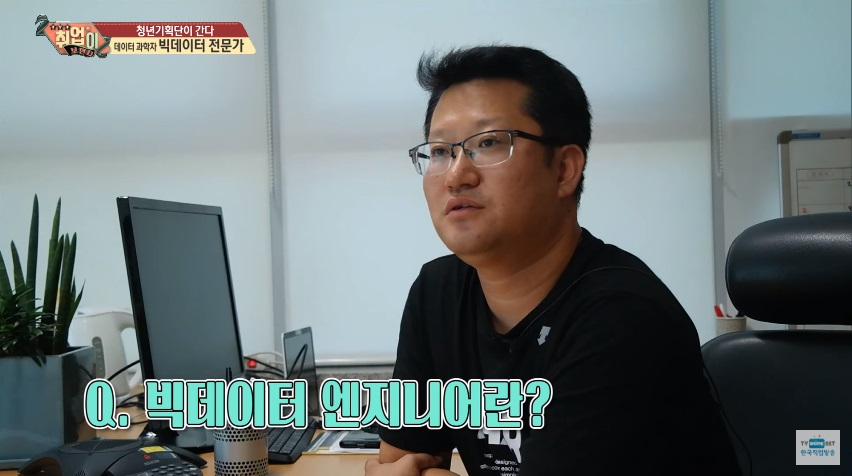 취업이 보인다18.jpg