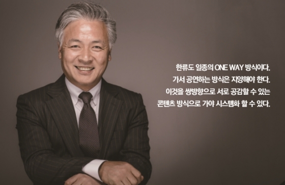 양의식 교수3.jpg