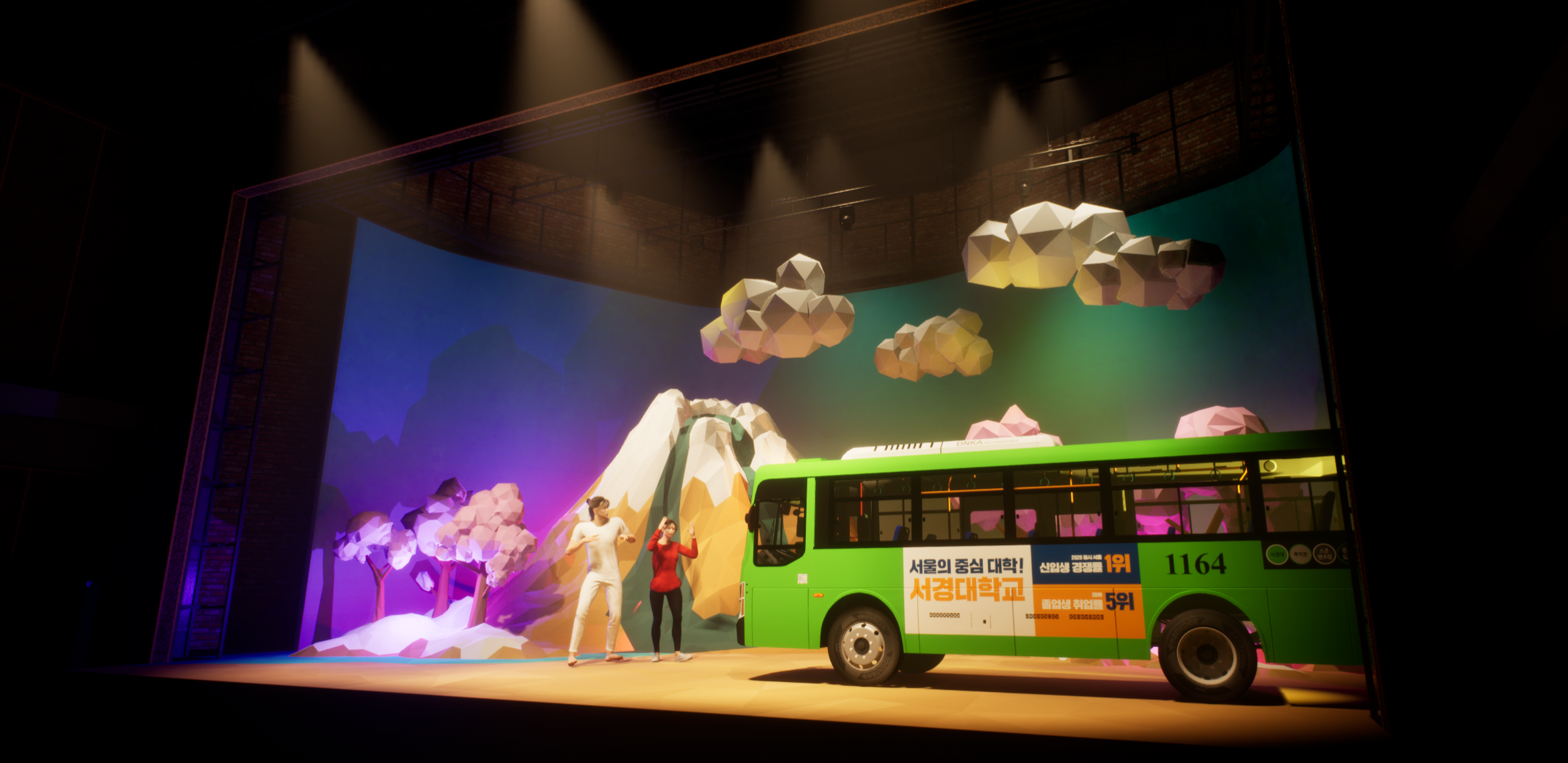 언리얼 엔진 기반 메타버스 뮤지컬 '몽유도원도' 시연회 성황리 종료ﾠ업그레이드된 2차 시연회 12월 16일 개최 예정2.png