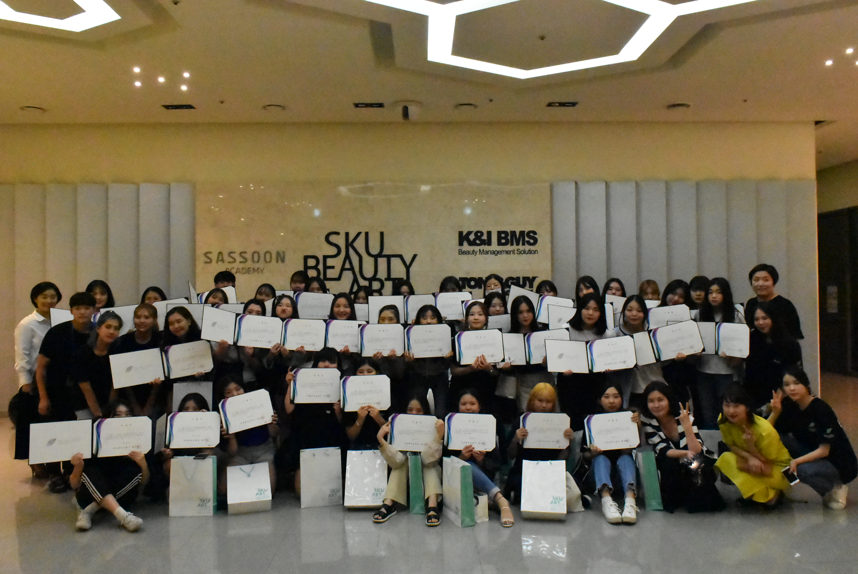 진로체험 미용 (39).JPG