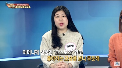 청년기획단이 간다(27).jpg