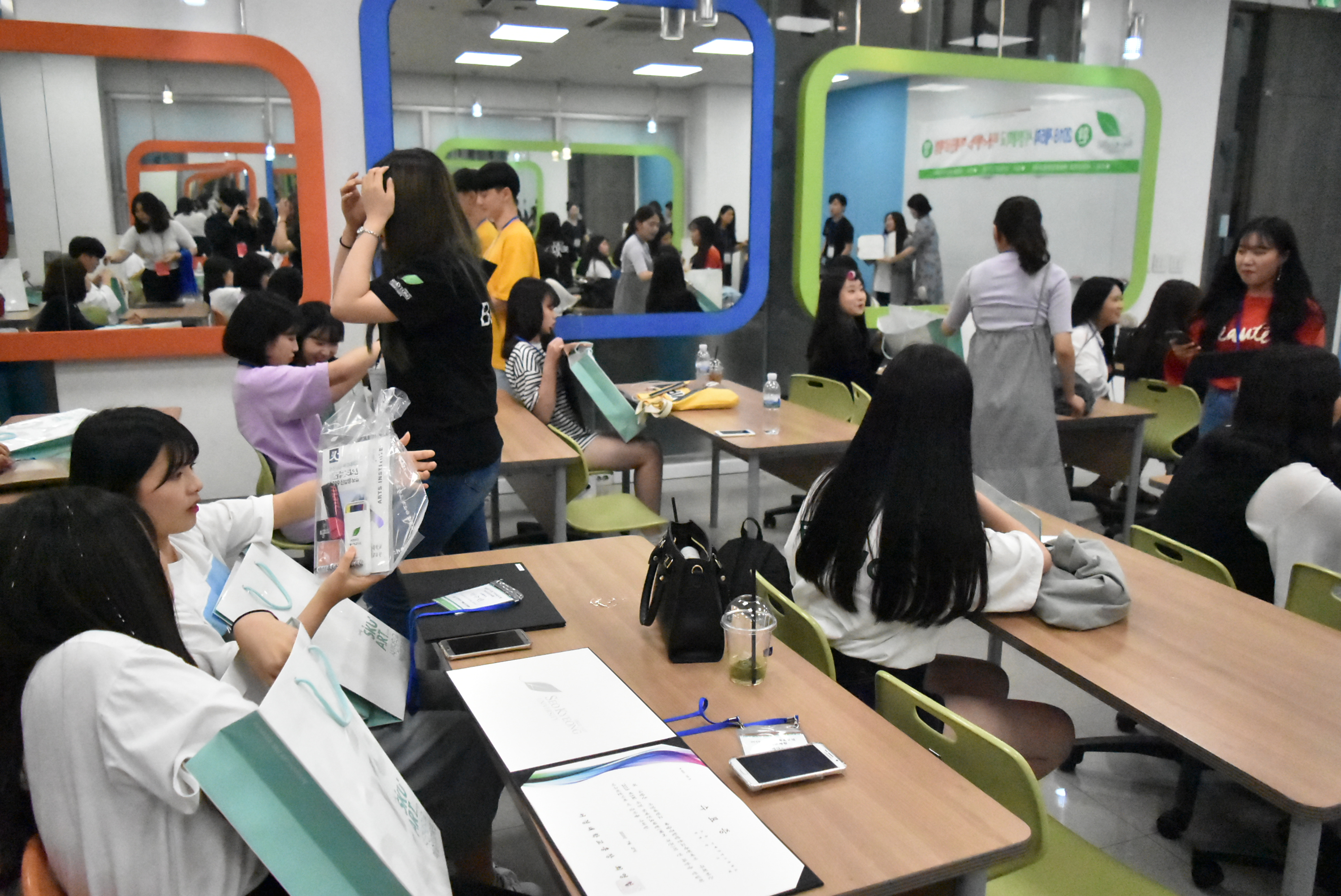 진로체험 미용 (44).JPG