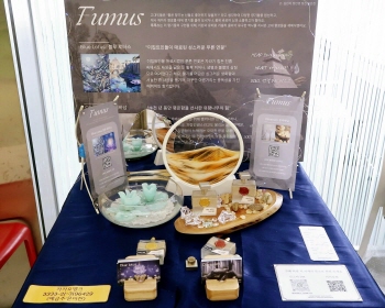 2nd 스코블레(skobblé) perfume & cosmetics 전시회(11).JPG