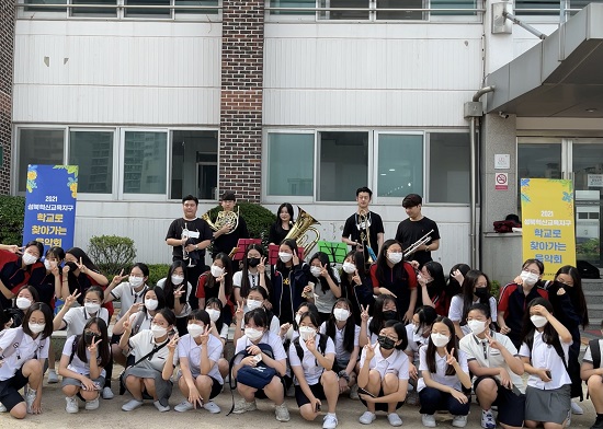 찾아가는 음악회.jpg