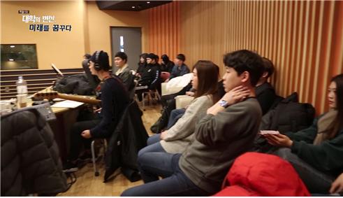 대학의변신,미래를꿈꾸다 16.jpg