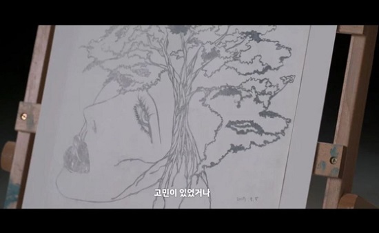 티빙 다큐멘터리에서 공개된 모니카 그림 실력(3).jpg