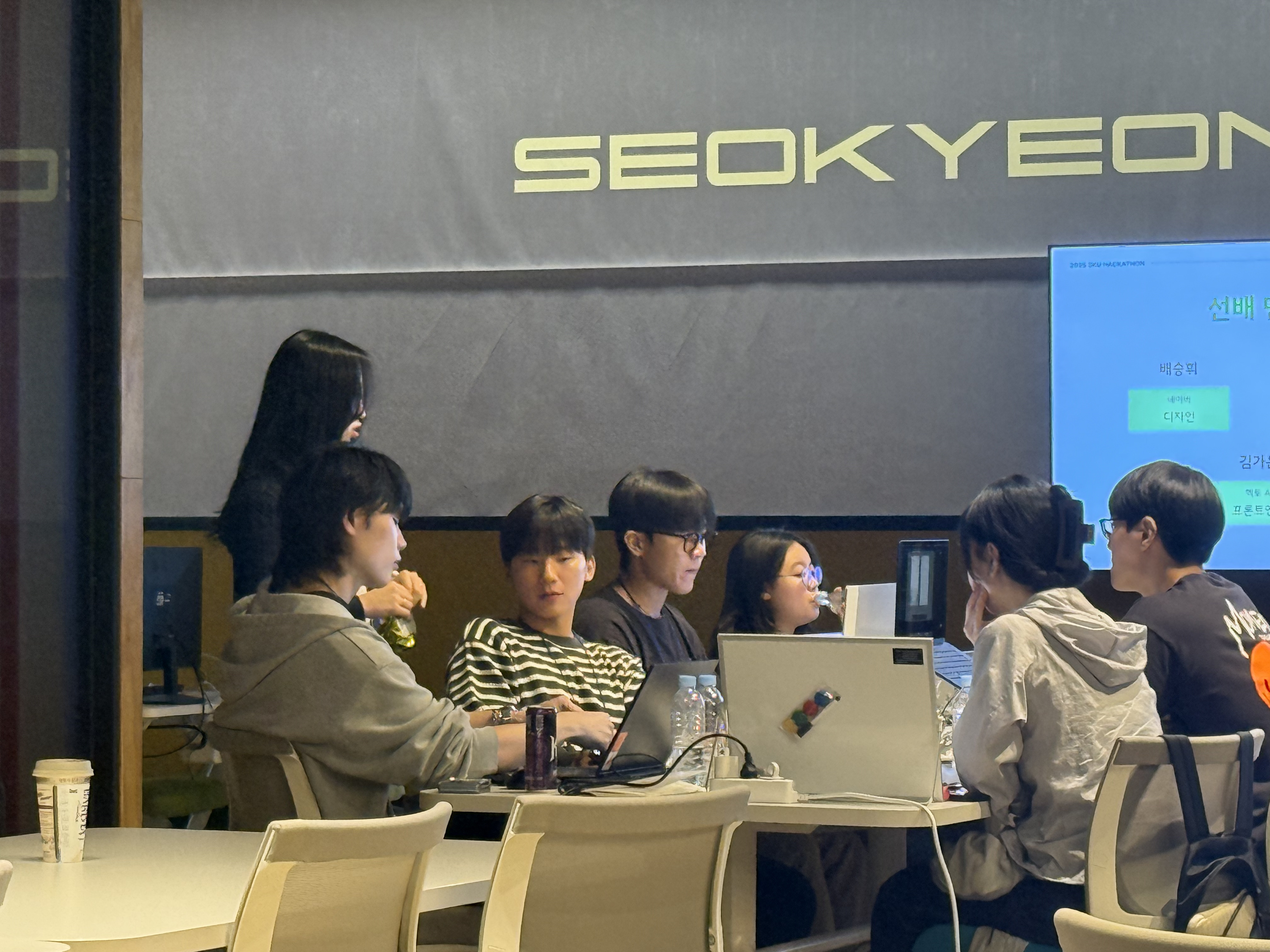 서경대학교 대학혁신지원사업단 × 학술동아리 ‘멋쟁이사자처럼’, 2025 서경대 해커톤(SKTHON) 성황리에 개최(23).jpg