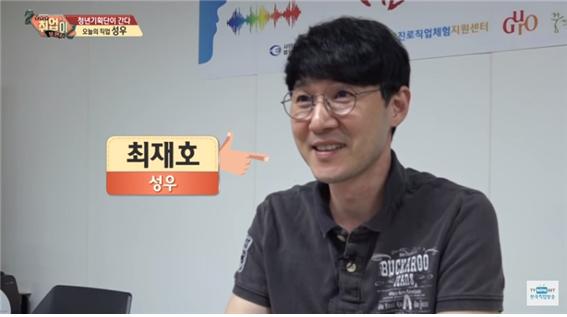 취업이 보인다6.jpg