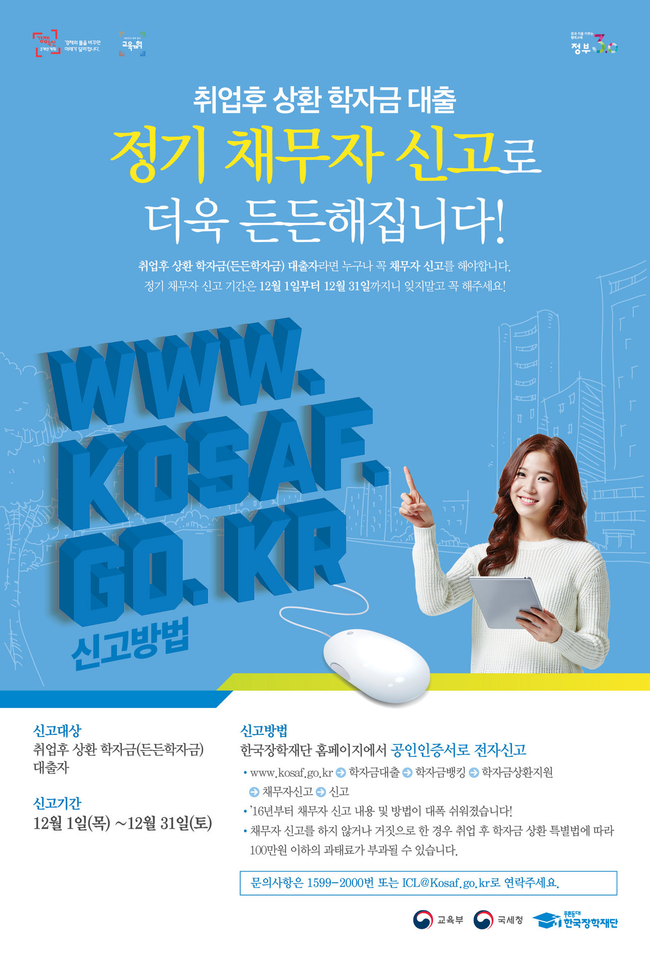 포스터 이미지.jpg