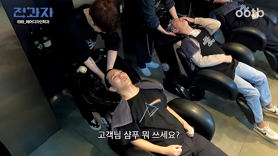 미용실 블랙 1.png