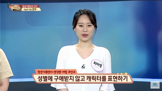 취업이 보인다31.jpg