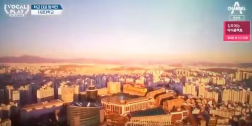 보컬플레이2 서경대(3).JPG