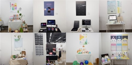 제25회 디자인학부 졸업작품전 [리트머스 展] (2).jpg