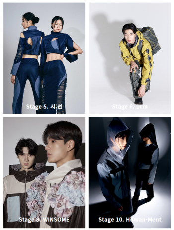 2023 HUB 15 Chromatic Visions Stage 5, 6, 8, 10.png