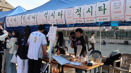 4년만에 개최된 제 39대 ‘든든’ 총동아리 연합회 주최  ‘2023년 동아리 알림제’ 성료(8).jpg