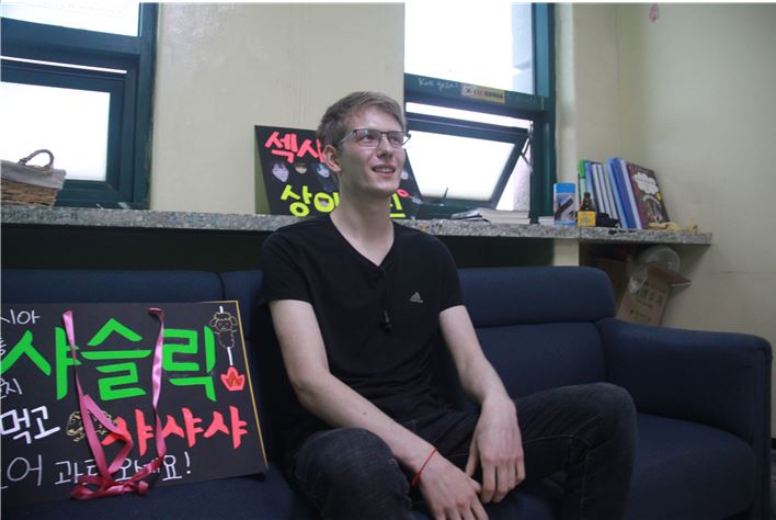 노어 교환학생5.JPG