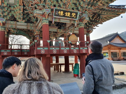 한지의 세계화 (3).jpg