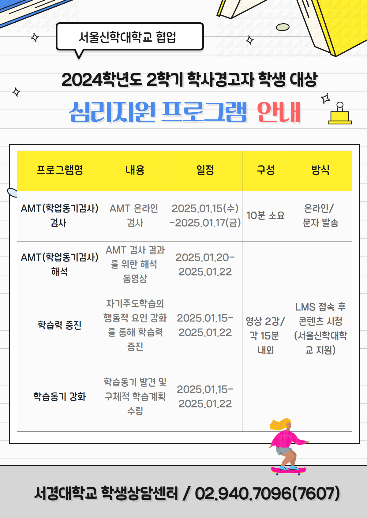 제목을 입력하세요 (35).jpg