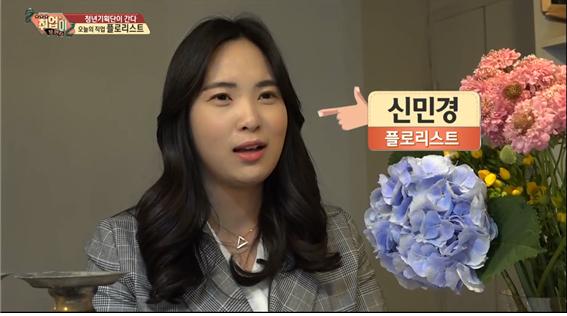 청년기획단이 간다10.jpg