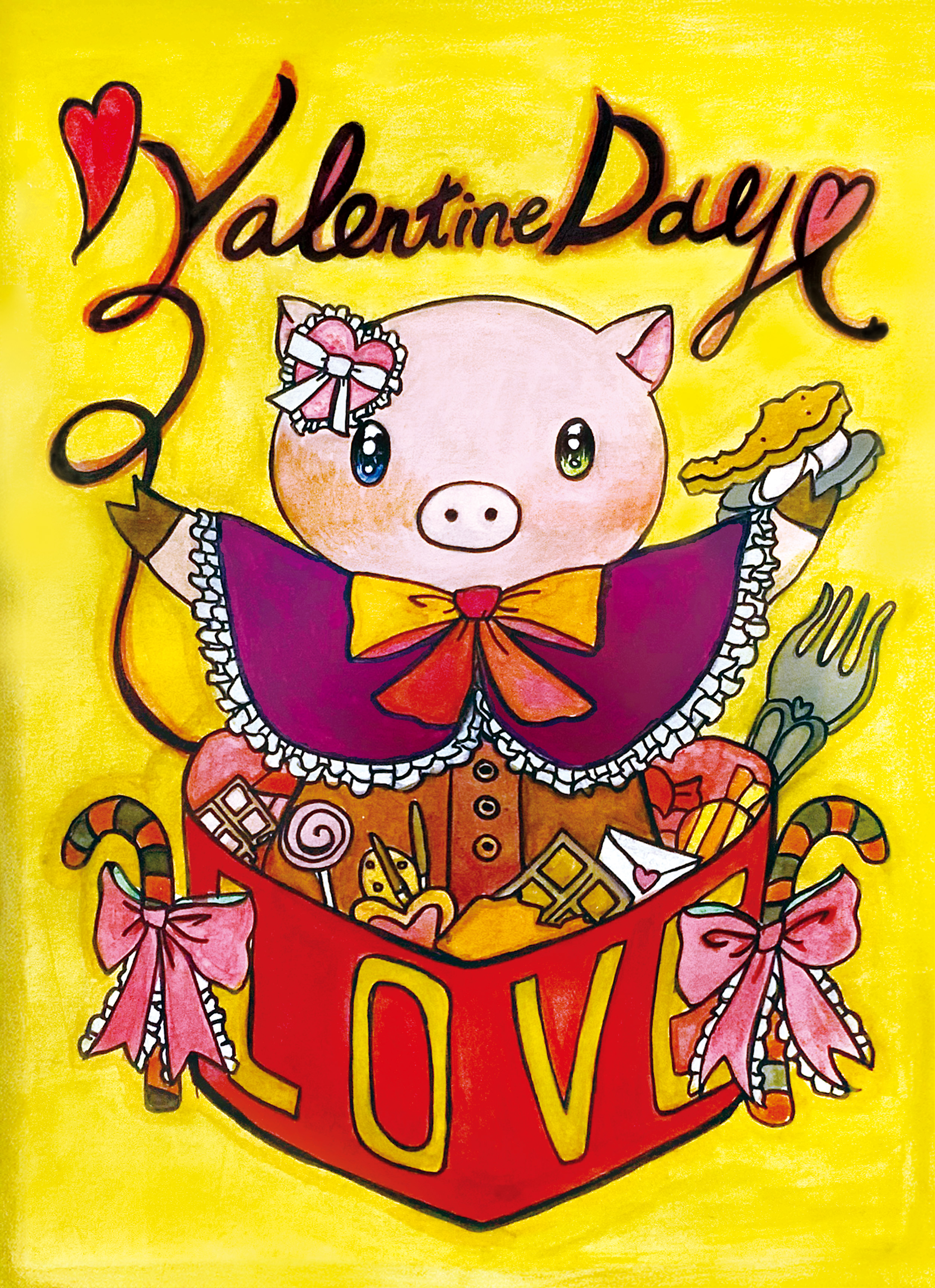 2월 김유진 Pig in Valentine Day.jpg