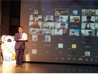 제12회 인성클린콘텐츠 정직UCC공모전 시상식 장면.png