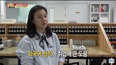 청년기획단이 간다(20).jpg