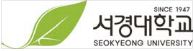 서경대 로고.JPG