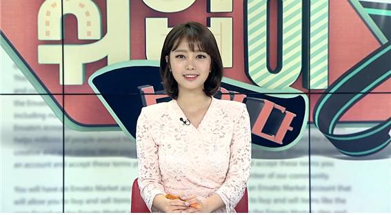 청년기획단이 간다3.jpg