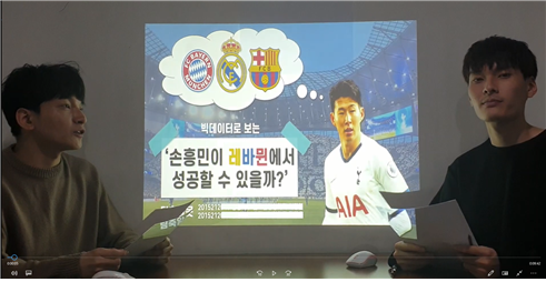 최우수상 수상작 일부 캡쳐.png