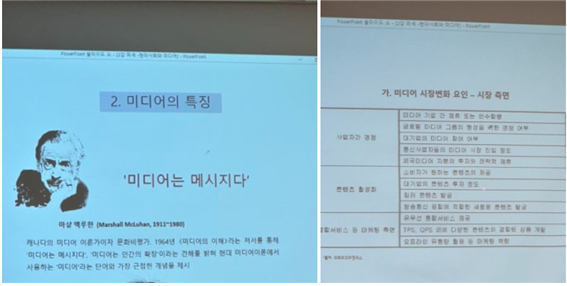 서경대학교에는 어떤 교양과목들이 있을까 교양과목 소개 시리즈 2.과학과 기술 & 미래와 융합(3).png