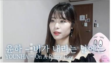 서정은의 예술세계 썸네일.jpg