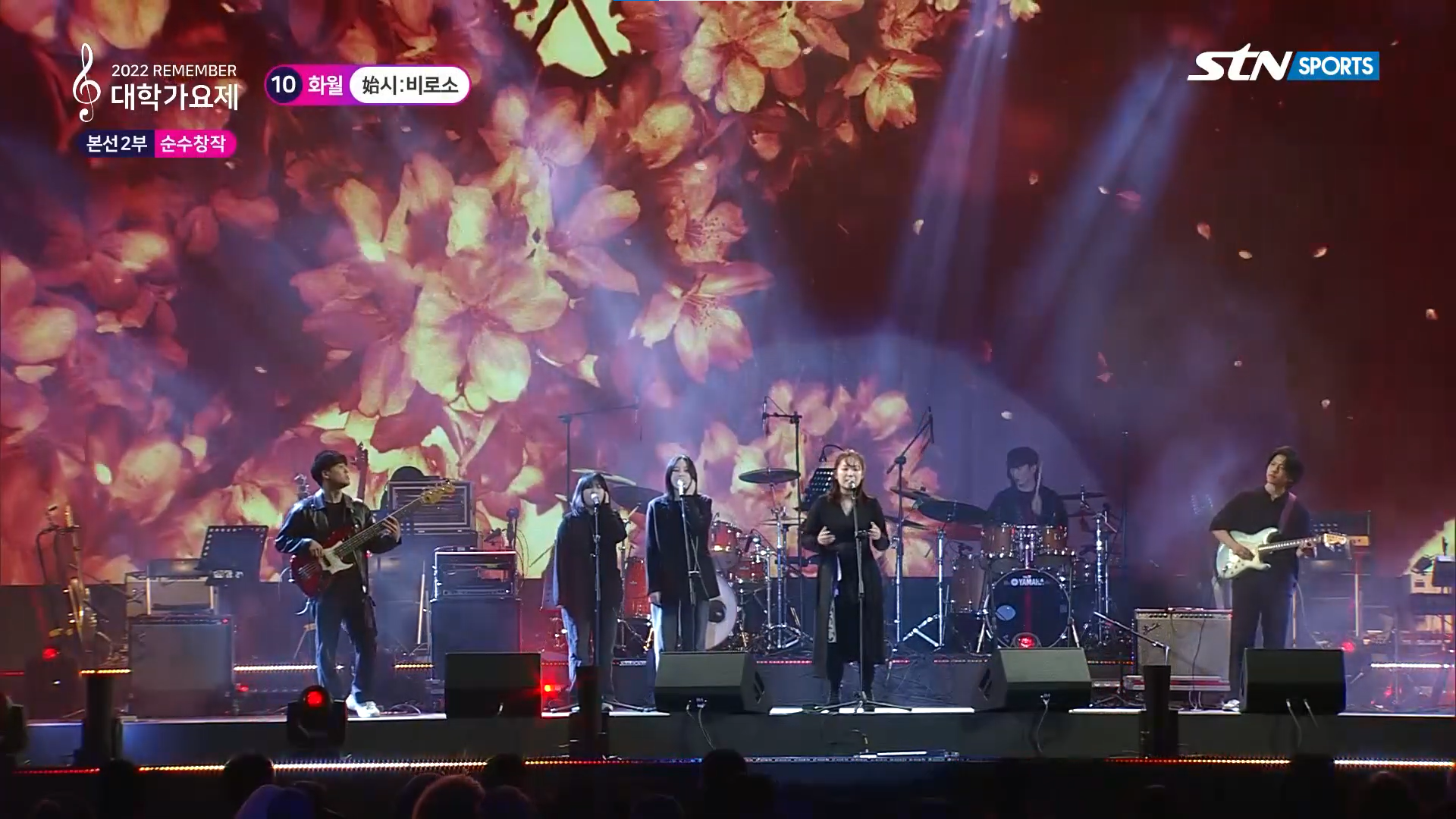 서경대 밴드 ‘화월’, 2022 리멤버 대학가요제 ‘은상’ 수상2.png